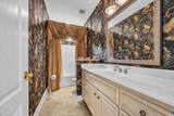 3791 Cagney Ln. - Photo 27