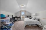 349 Lakota Loop - Photo 33