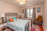 1105 Palmetto St. - Photo 20