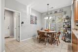 1822 Topsail Ln. - Photo 6