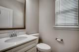 223 Gloucester Way - Photo 16