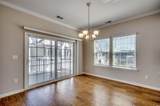 223 Gloucester Way - Photo 8