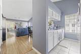 5060 Windsor Green Way - Photo 3