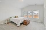 3011 Visionary Dr. - Photo 16