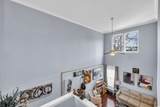 1040 Fairway Ln. - Photo 13