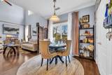 1040 Fairway Ln. - Photo 8