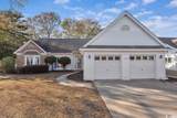 1639 Coventry Rd. - Photo 2