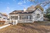 1639 Coventry Rd. - Photo 5