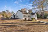 1639 Coventry Rd. - Photo 7
