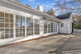 1639 Coventry Rd. - Photo 8