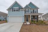 860 Saluda River Rd. - Photo 2