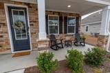 860 Saluda River Rd. - Photo 3