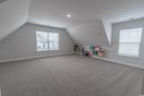 860 Saluda River Rd. - Photo 30