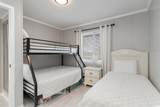 900 N Waccamaw Dr. - Photo 18