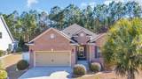 110 Summerlight Dr. - Photo 1