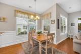 110 Summerlight Dr. - Photo 15