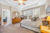 110 Summerlight Dr. - Photo 26