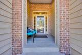 110 Summerlight Dr. - Photo 3
