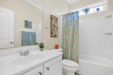110 Summerlight Dr. - Photo 8