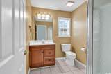 4231 Rivergate Ln. - Photo 30