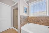 132 Summerlight Dr. - Photo 20