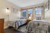 5905 South Kings Hwy. - Photo 22