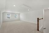 147 Joyce Dr - Photo 24