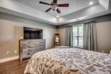 130 Maiden Ln. - Photo 17