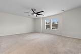1043 Harbison Circle - Photo 18
