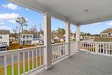 1043 Harbison Circle - Photo 23