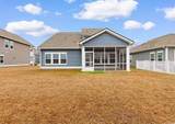 1043 Harbison Circle - Photo 35