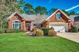 4245 Congressional Dr. - Photo 1