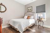 685 Tidal Point Ln. - Photo 24