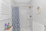 89 Enclave Pl. - Photo 11