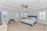 89 Enclave Pl. - Photo 14