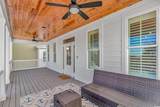 89 Enclave Pl. - Photo 4