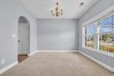 228 Gresham Ln. - Photo 4