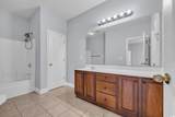 228 Gresham Ln. - Photo 9