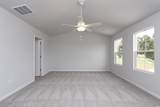 667 Mccorkle Place - Photo 20