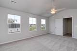 667 Mccorkle Place - Photo 22