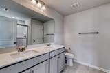 667 Mccorkle Place - Photo 23