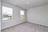 667 Mccorkle Place - Photo 29