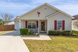 8091 Bark Ct. - Photo 1