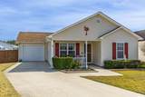 8091 Bark Ct. - Photo 2