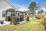 8091 Bark Ct. - Photo 30