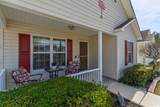 8091 Bark Ct. - Photo 4