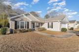 1412 Gailard Dr. - Photo 2