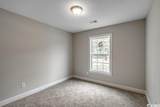 2588 Cottonwood Dr. - Photo 14
