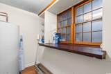 3816 James Pl. - Photo 25