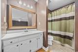 125 Ole Cedar Ln. - Photo 17